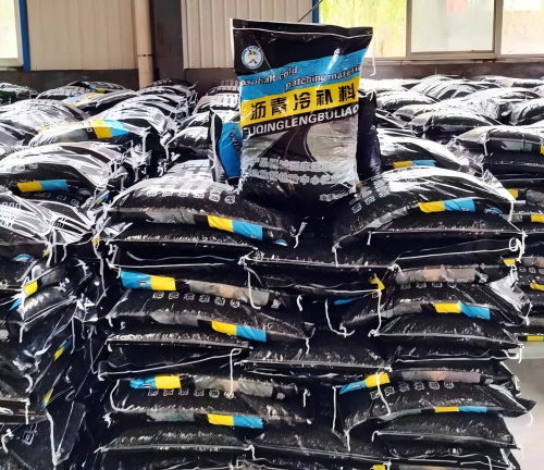 勐海沥青冷补料