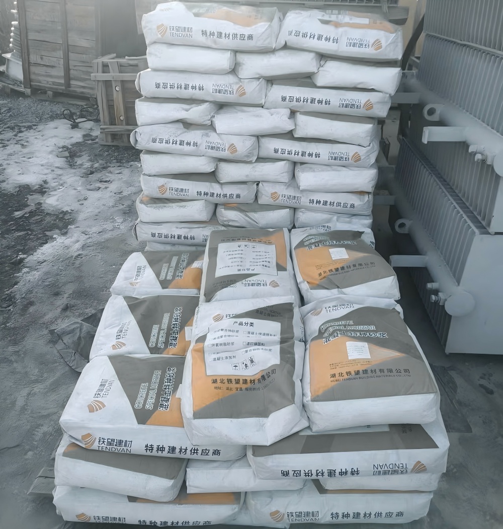 勐海M50干硬性无收缩砂浆