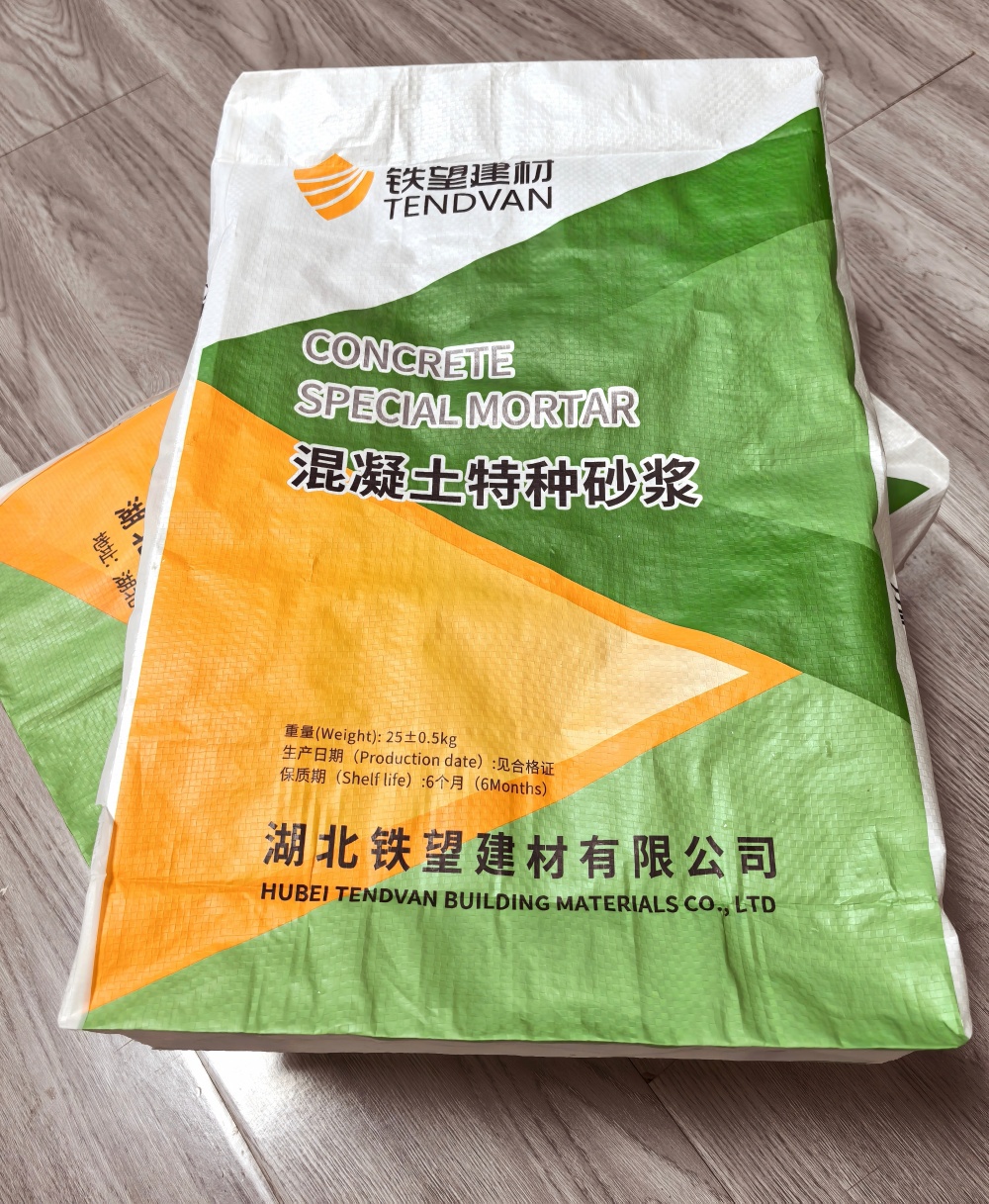 勐海薄层快速修补料