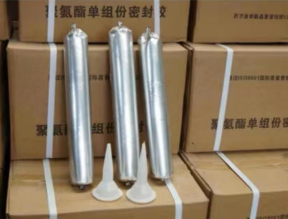 勐海聚氨酯密封胶